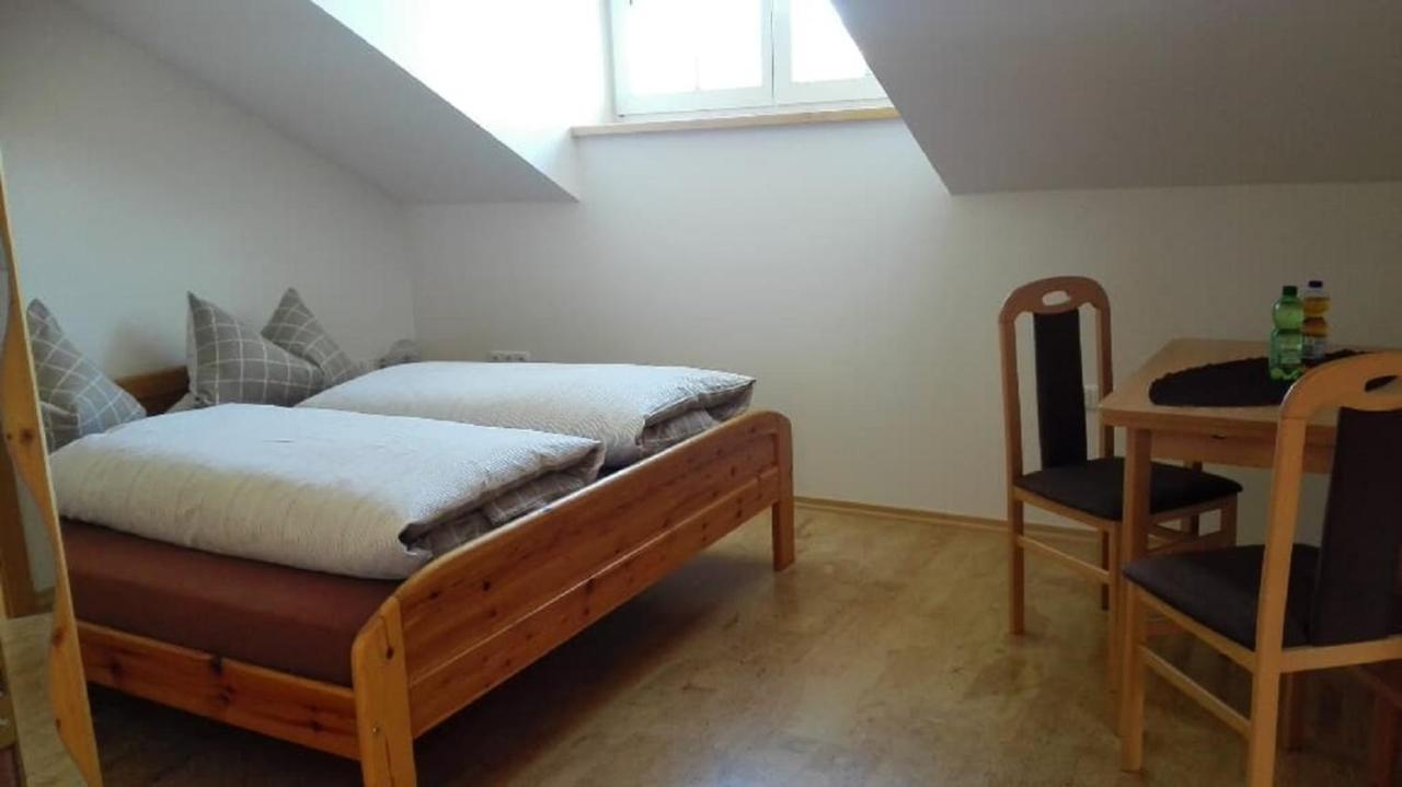 Ferienwohnung Familie Hubert Pilsl Sonnen 外观 照片